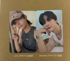 &TEAM 青嵐 NICHOLAS ラキドロ トレカ 2枚 セット