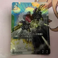 ガンダムカード パラレル ウイングガンダム バード形態 プロモ - メルカリ