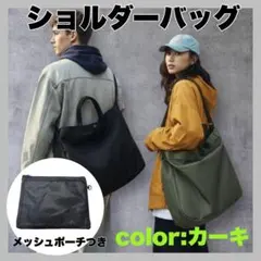 Item thumbnail for item 7cd0456c-6c4c-470f-b703-b18cc5c49e62