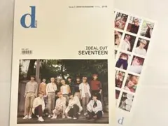 2026年最新】seventeen dicon ideal cutの人気アイテム - メルカリ