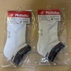 えいちゃん様 リクエスト 2点 まとめ商品