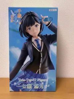 お*い様 七咲逢編 アマガミ ASMRボイスドラマCD LP ジャケット仕様 レ