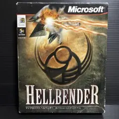 Microsoft HELLBENDER (ヘルベンダー)