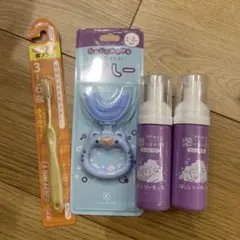 新品　バブリーキッズ2本、ゆらしーセット