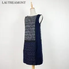 ♪美品♪ LAUTREAMONT ツイード ノースリーブ ワンピース