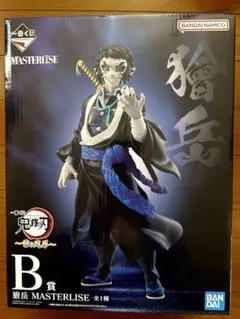 獪岳 まとめ売り 2025年最新】獪岳（かいがく）の人気アイテム - メルカリ