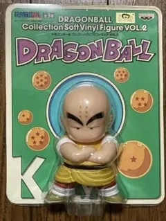 2025年最新】DRAGONBALL COLLECTION クリリンの人気アイテム
