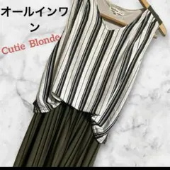 Item thumbnail for item 0038ed10-ac8d-4b82-b534-53fd5b2914c3