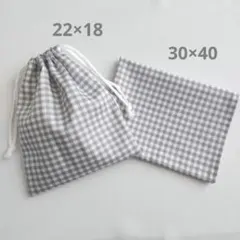 aoiro831様 リクエスト 4点 まとめ商品