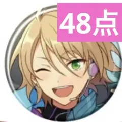 コレクション 缶バッジ 2025 Dec コレ缶 idol あんスタ 白鳥藍良