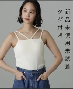 新品未使用未試着FREE'S MARTカップ付キャミのサムネイル