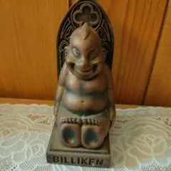 Item thumbnail for item 378dcc12-1ff2-4197-9989-7d409fd321e1