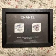 CHANEL 切手 2025年最新】シャネル 切手の人気アイテム - メルカリ