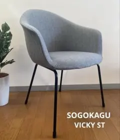 相合家具 SOGOKAGU Meetシリーズ 】キャメルレザー調 良品 - メルカリ