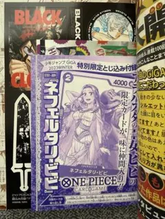 2026年最新】ジャンプgiga ヒロアカ クリアファイルの人気アイテム