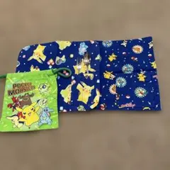 ポケモン ランチョンマットと巾着袋のセット
