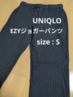 ネイビー ワイドパンツ