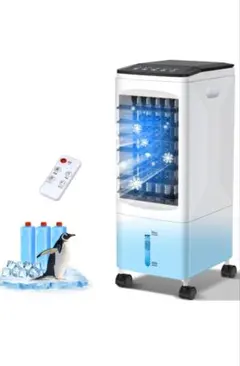 BOTISONE 冷風機 6L大容量タンク リモコン付 BOTISONE 冷風機 6L大容量タンク リモコン付き - メルカリ