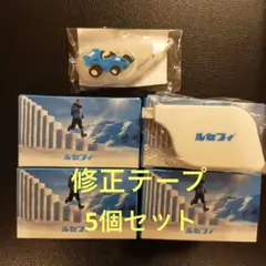 soul様 リクエスト 2点 まとめ商品