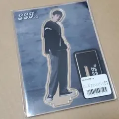 2025年最新】志尊淳 アクリルスタンドの人気アイテム - メルカリ