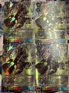 デジモンカード SW セイテンゴクウモン 関連 UR以下 4コン セット 