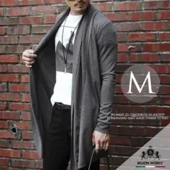 カーディガン メンズ ロング ニット おしゃれ ニット ゆったり 大きめ M