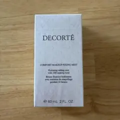 DECORTÉ コンフォート デイミスト 60mlのサムネイル