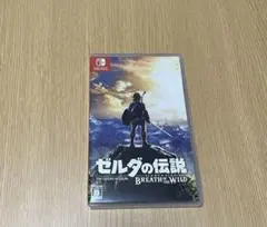 ゼルダの伝説 ブレス オブ ザ ワイルド Nintendo Switch
