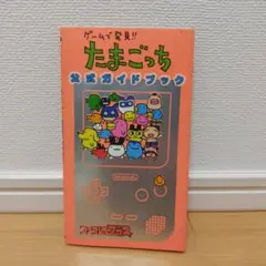 Item thumbnail for item c1d2d70e-c1a6-4952-8b8f-3a6160f6d7ff