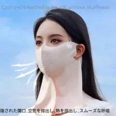 Item thumbnail for item 0bb91021-29ff-46de-8940-efe61ced2336