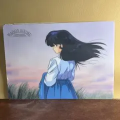 めぞん一刻　音無響子　下敷き　高橋留美子　レトロ