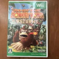 ドンキーコング リターンズ