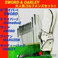 2026年最新】OAKLEY ゴルフクラブ メンズ クラブセットの人気アイテム