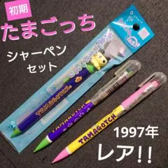 Item thumbnail for item bb442541-a249-4edc-9c7a-b85d0865a365