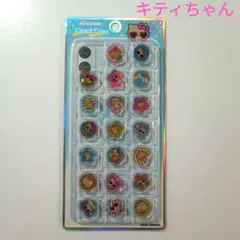 日焼け ハローキティ キャラクター シール 20個入 おはじきシール サンリオ