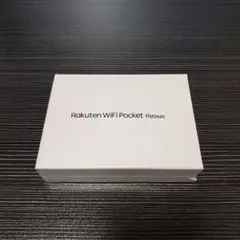 rakuten wifi pocket platinum