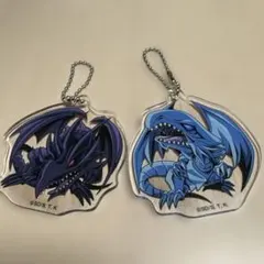 遊戯王 アクキーレッドアイズブラックドラゴン　ブルーアイ2点セット