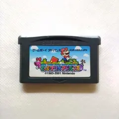 向川凌様 リクエスト 4点 まとめ商品