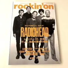 Item thumbnail for item 0108c7c4-d8ea-45b4-88f6-52ec09a91940