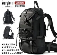 Bargioni Waterproof Backpack, 3 Compartments, Trekking and Hiking Backpack