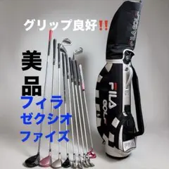 2026年最新】FILA GOLF ゴルフ クラブの人気アイテム - メルカリ