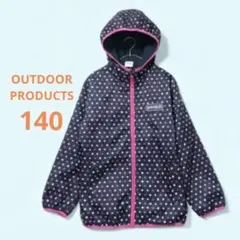 k148)【OUTDOOR】140 キッズ ドット フード付きナイロンジャケット