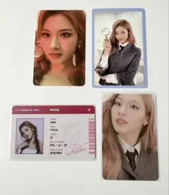 TWICE SANA サナ Formula of love トレカ 予約特典