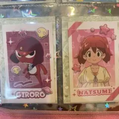 ケロロ軍曹　キャラポトレ ギロロなつみ