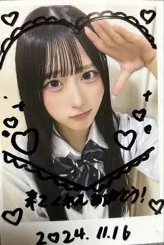RainTree レインツリー 綾瀬ことり コンプ 生写真 27枚セット - メルカリ