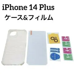 3点セットiPhone 14 Plus ケース　カメラフィルムガラスフィルム