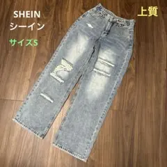 SHEIN シーイン　上質　ダメージワイドデニムパンツ