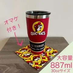 新品 未使用品 BUC-EE'S バッキーズ タンブラー YUKON 40oz - メルカリ