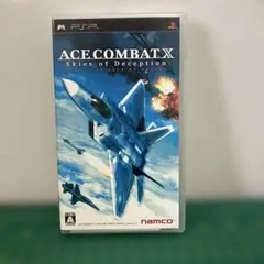 ACE COMBAT X Skies of Deception