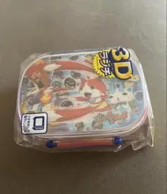 妖怪ウォッチ 3Dランチボックス 360ml OSK お弁当のサムネイル